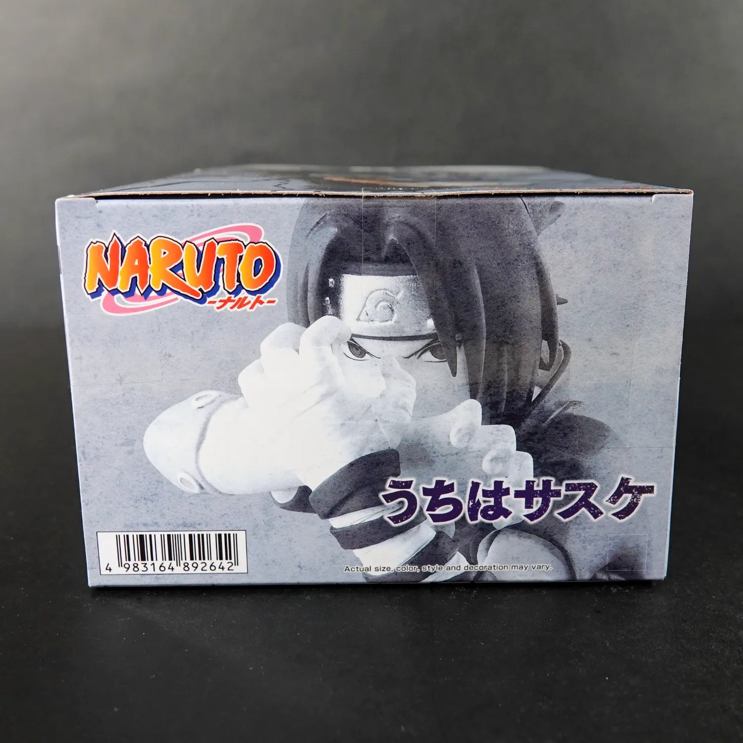 Naruto Figur - Vibration Stars Statue: Uchiha Sasuke III - Neu & OVP