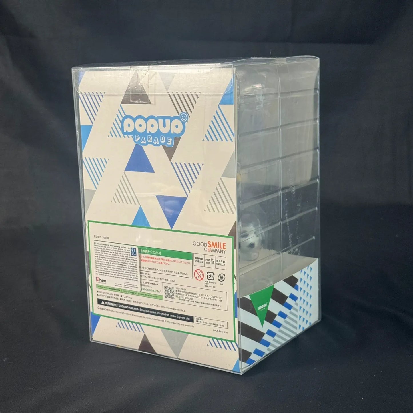 Popup Parade - Captain Tsubasa Figur / Statue - Tsubasa Ozora - OVP / Sealed