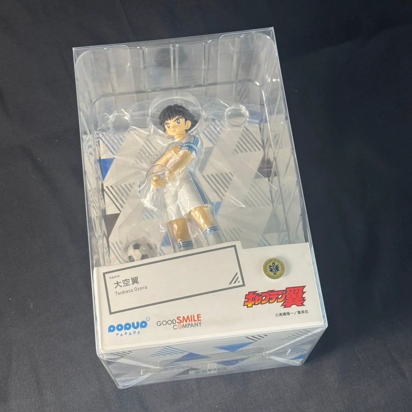 Popup Parade - Captain Tsubasa Figur / Statue - Tsubasa Ozora - OVP / Sealed