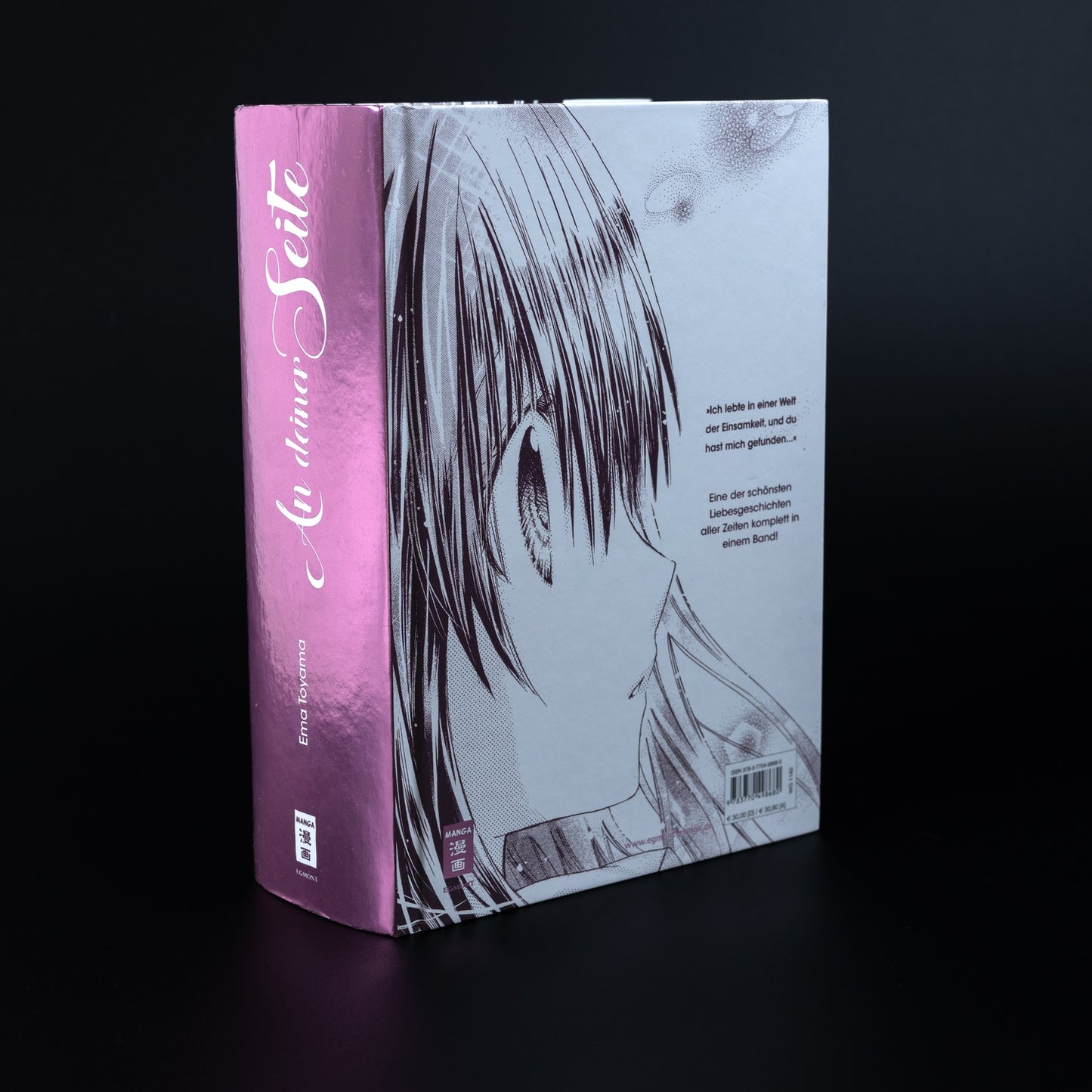 An deiner Seite (Koko ni iru yo) - Hardcover Manga - Luxury Edition -  Deutsch
