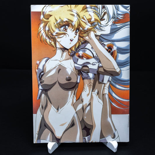 Animania - Sonderheft 3 - Frühjahr 2000 - Mit Poster - Zustand Sehr Gut (Z 1)