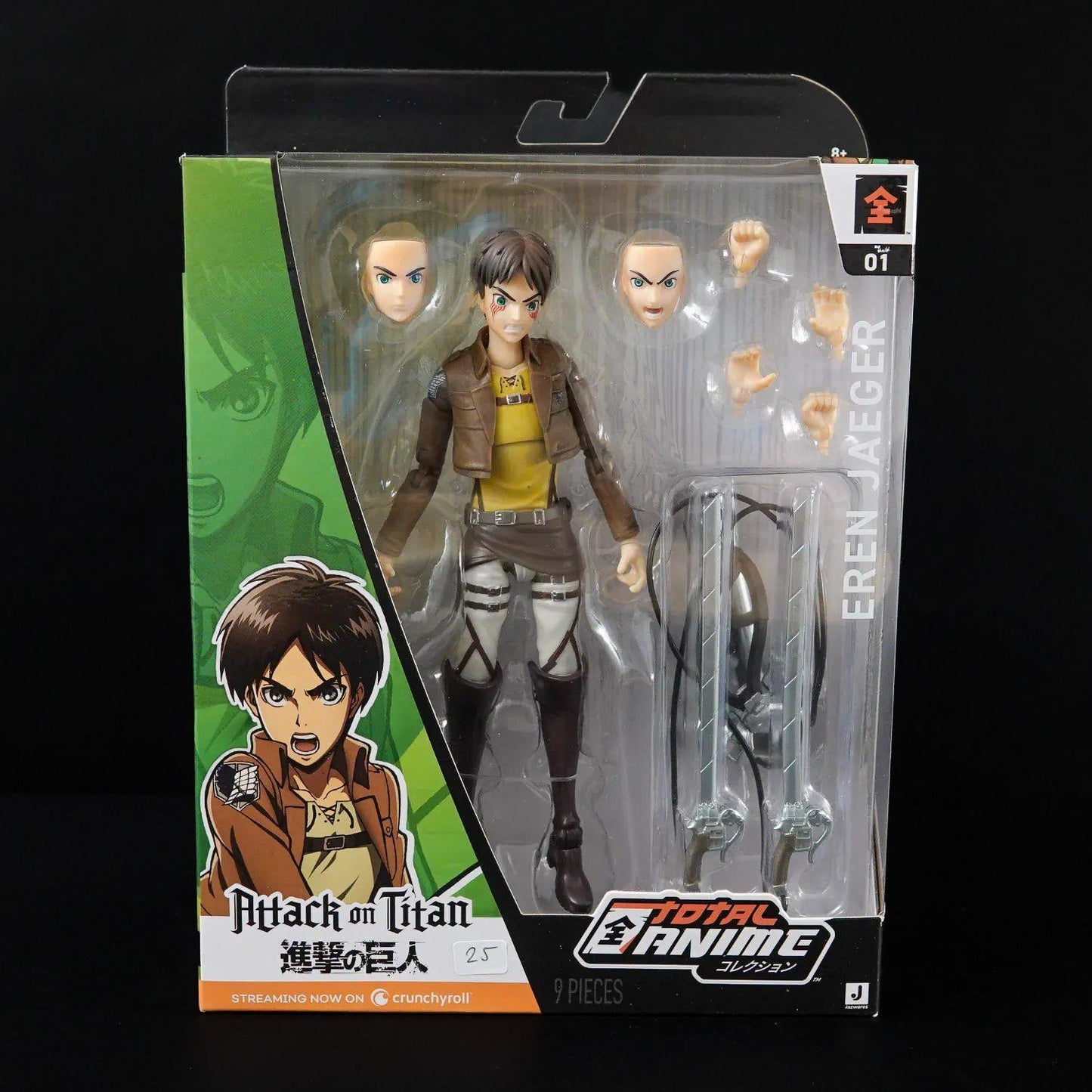 attack-on-titan-eren-jaeger-action-figur-bandai-banpresto-neu-ovp-1 - Utopia Collectibles