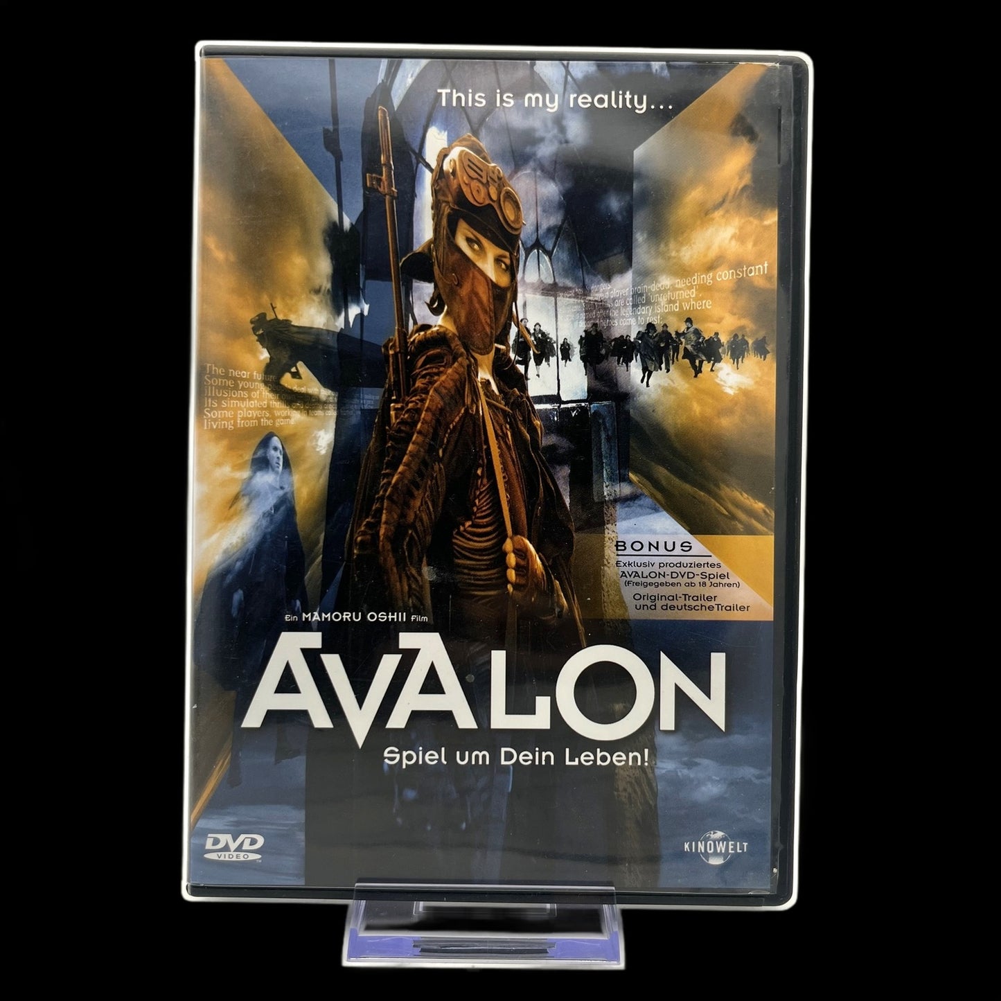 Avalon - Bonus DVD-Spiel - Original-Trailer - DVD - Sci-Fi & Fantasy - Gebraucht