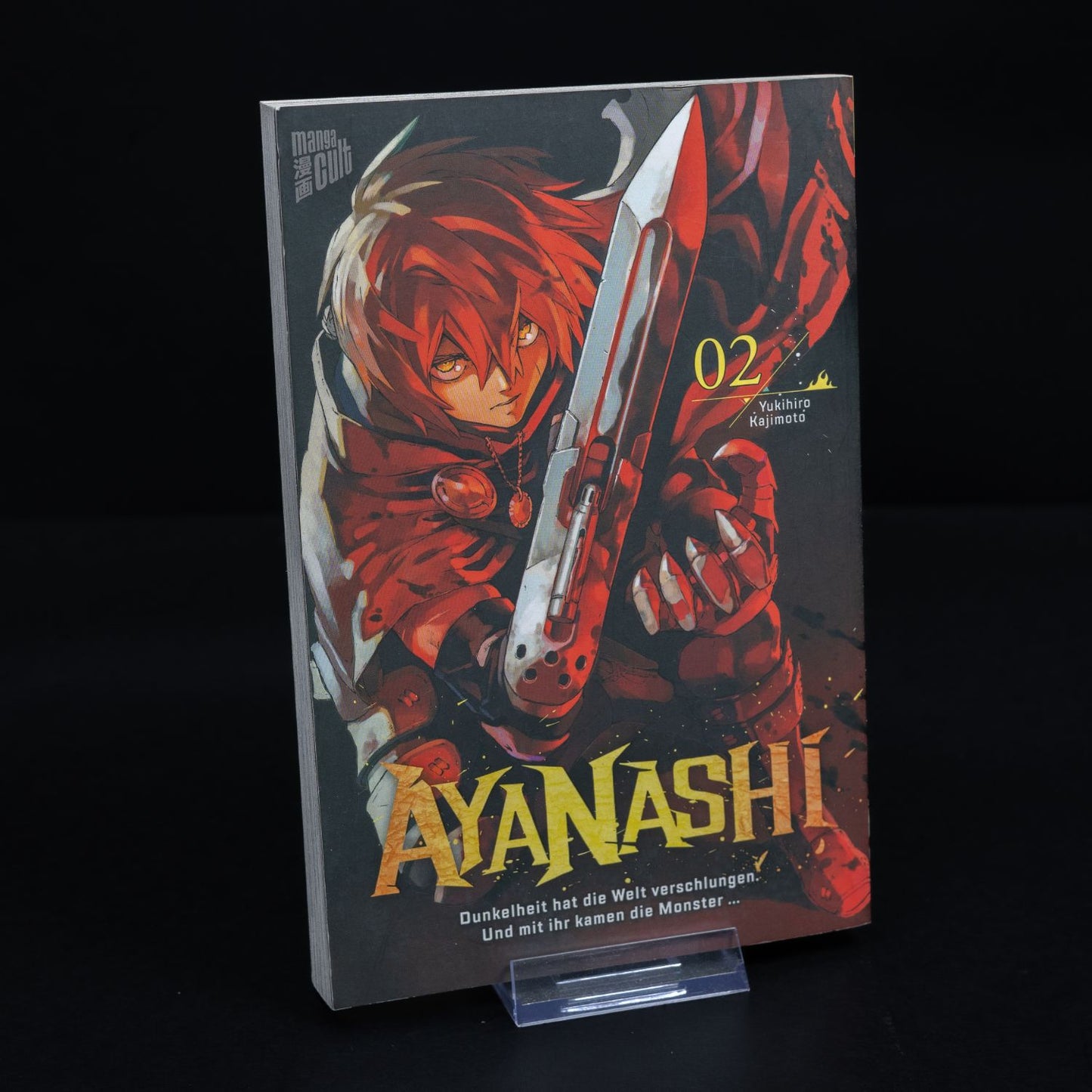 Ayanashi - Yukihiro Kajimoto Manga - Band 2 - Deutsch