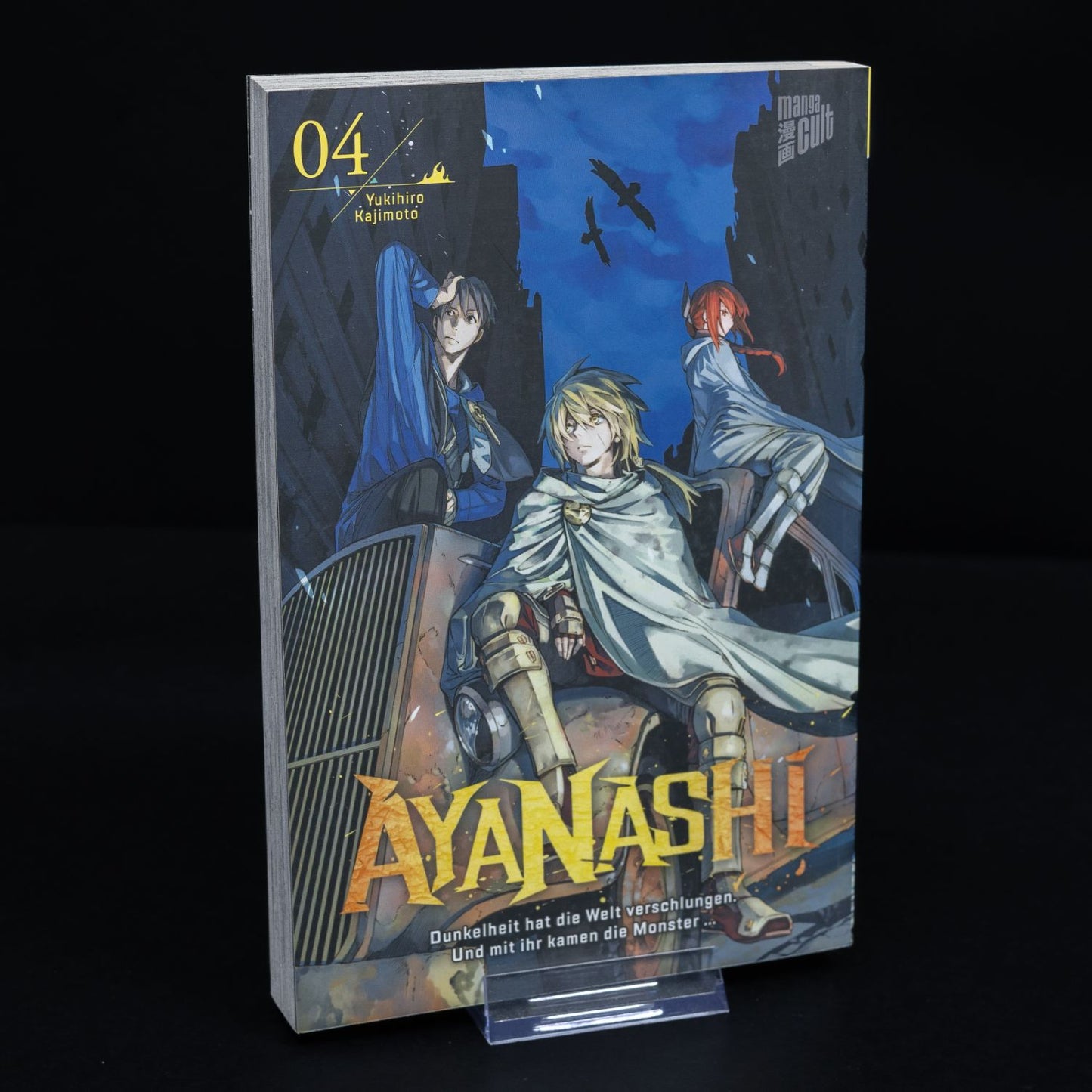 Ayanashi - Yukihiro Kajimoto Manga - Band 4 - Deutsch