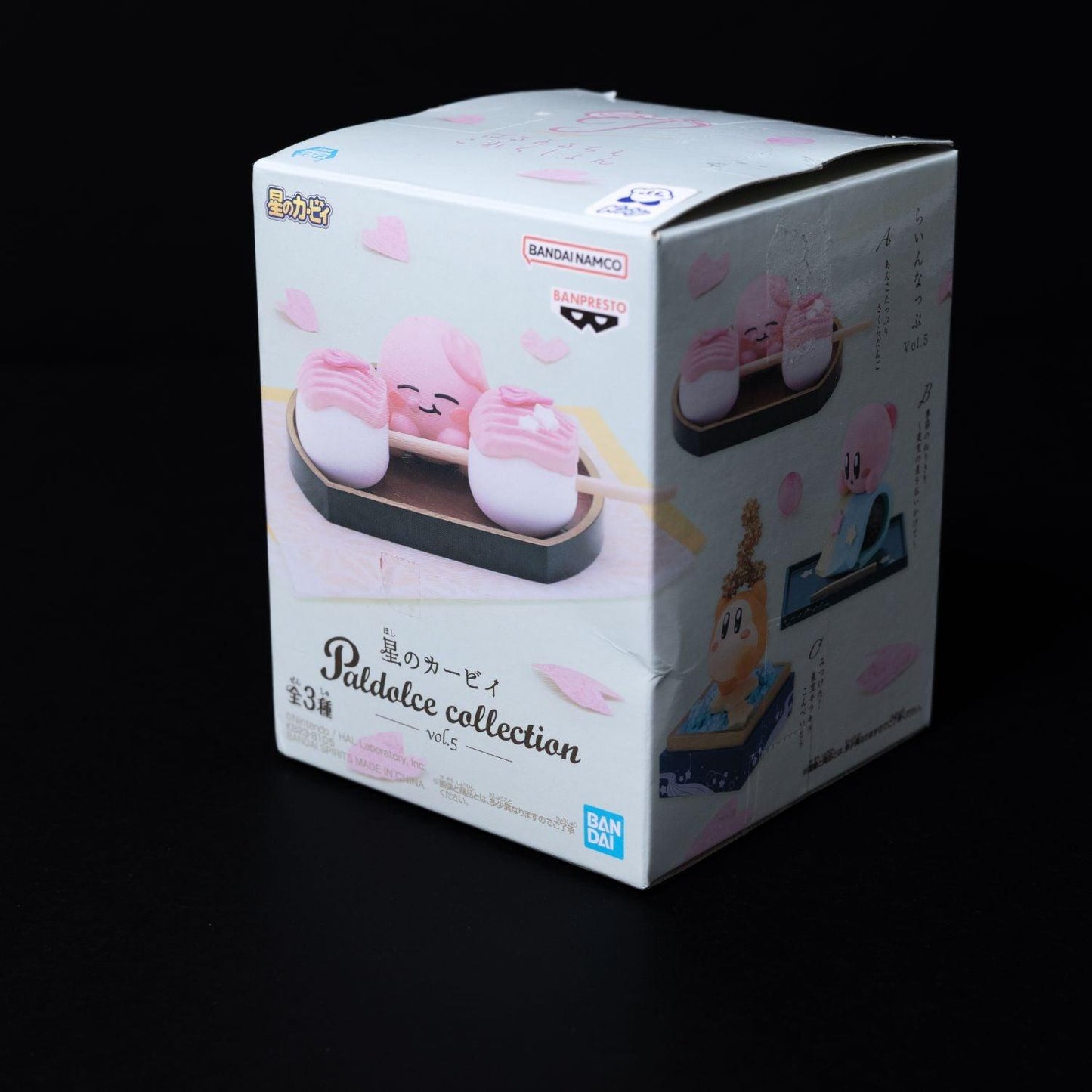 bandai-spirits-mini-figur-paldolce-collection-vol-5-kirby-style-a-nintendo-1 - Utopia Collectibles