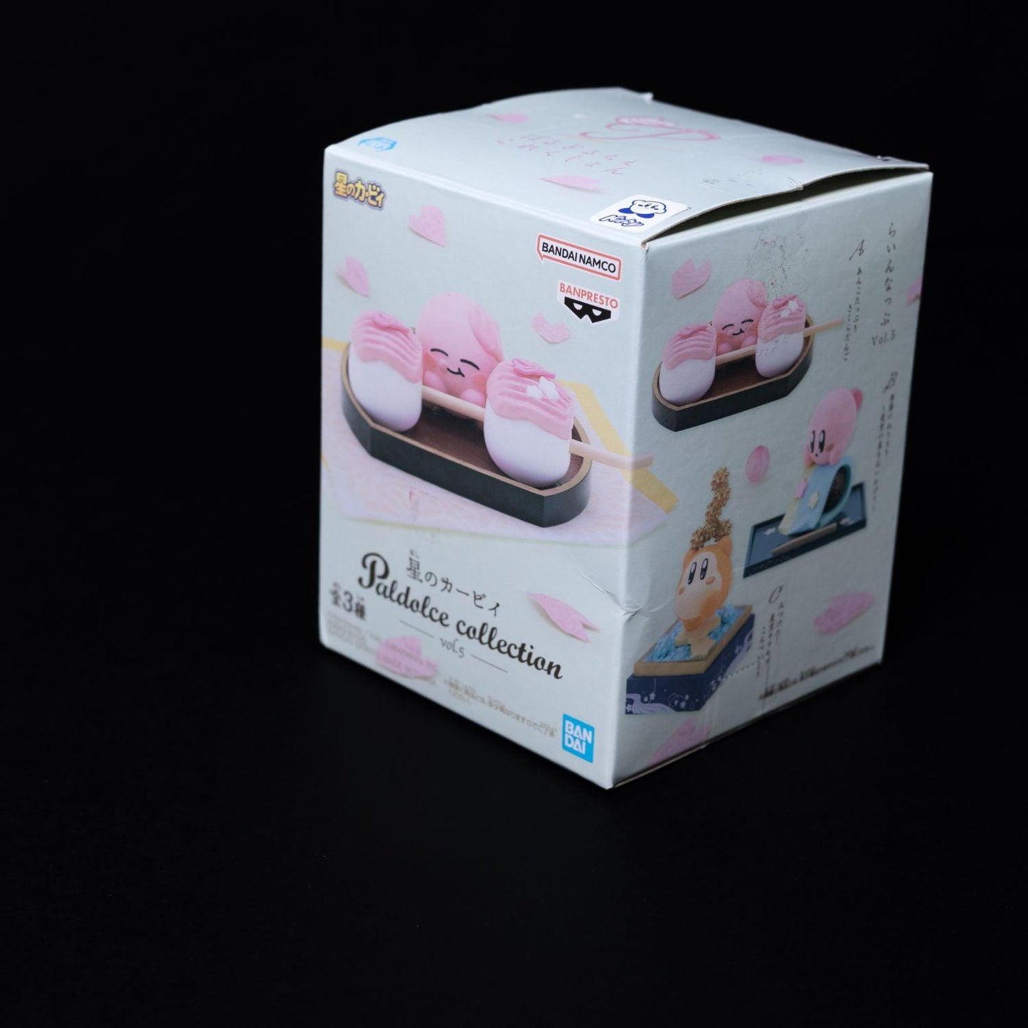 bandai-spirits-mini-figur-paldolce-collection-vol-5-kirby-style-a-nintendo-2 - Utopia Collectibles