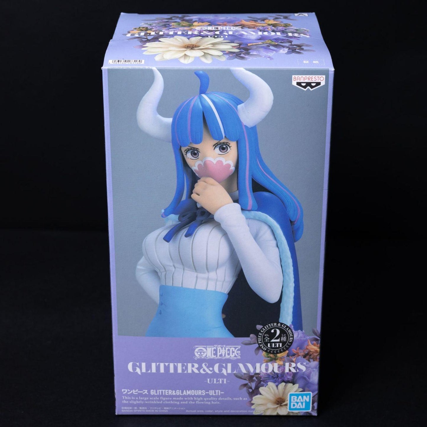 bandai-spirits-vinyl-statue-one-piece-glitter-glamours-ulti-figur-23-cm-2 - Utopia Collectibles