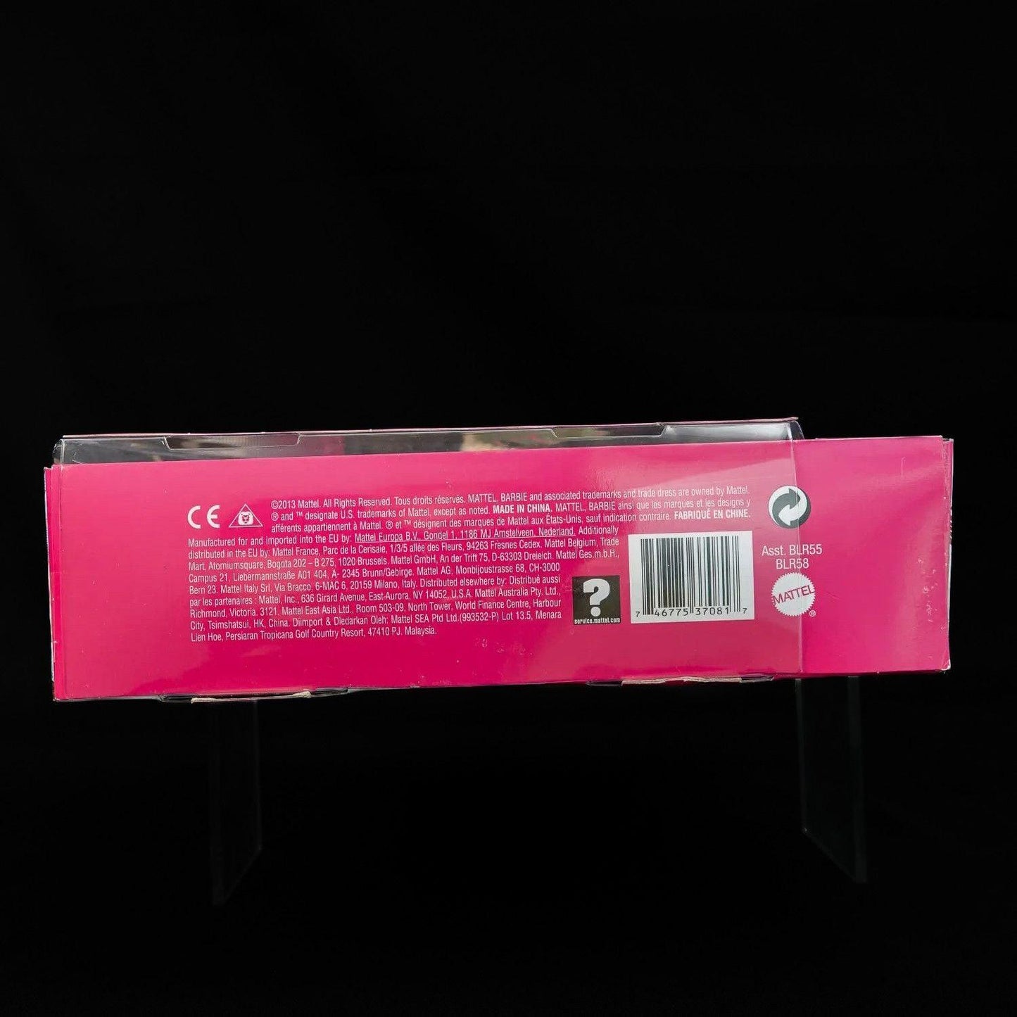 barbie-4-style-100-looks-modell-blr58-barbie-raritaet-2013-ovp-sealed-6 - Utopia Collectibles