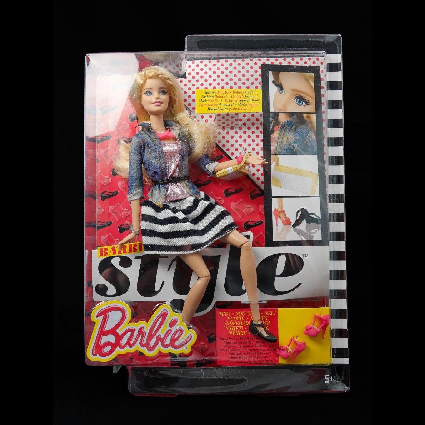 barbie-style-fashion-deluxe-puppe-dressup-doll-modell-cfm75-ovp-sealed-1 - Utopia Collectibles