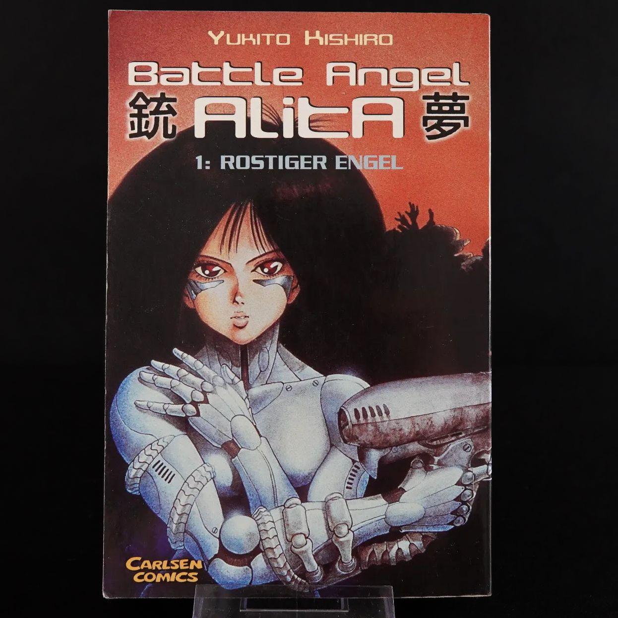 battle-angel-alita-manga-1991-band-1-4-paperback-carlsen-comics-deutsch-2 - Utopia Collectibles