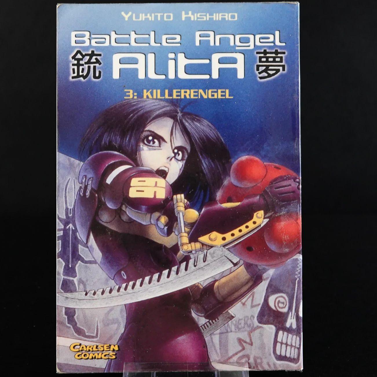 battle-angel-alita-manga-1991-band-1-4-paperback-carlsen-comics-deutsch-4 - Utopia Collectibles