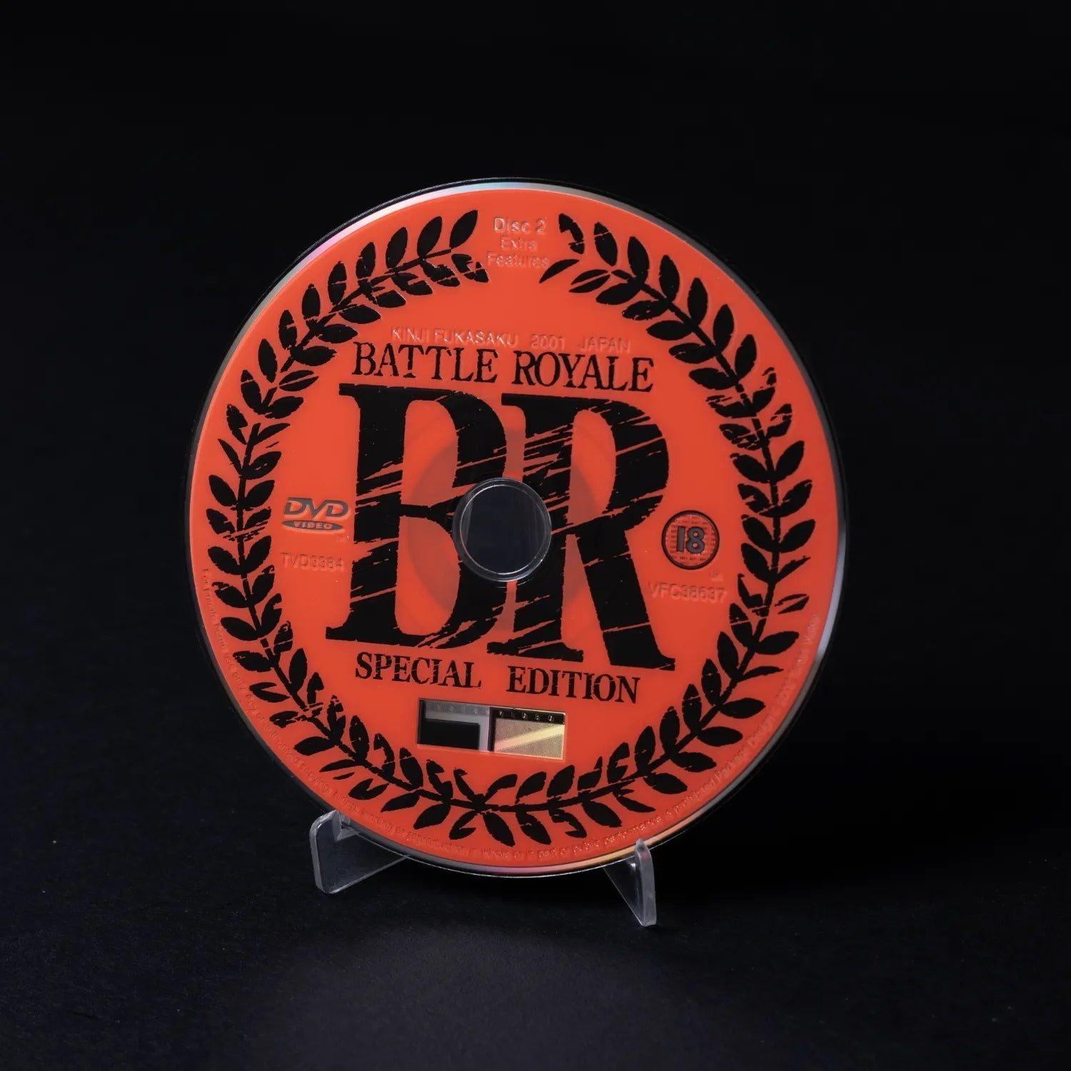 battle-royale-special-edition-steelbook-mit-original-filmszene-pal-region-0-8 - Utopia Collectibles