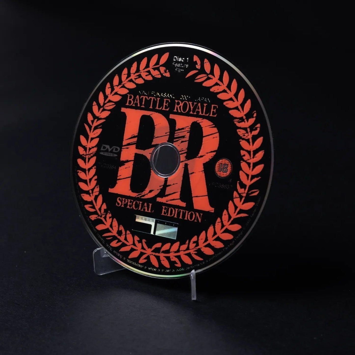 battle-royale-special-edition-steelbook-mit-original-filmszene-pal-region-0-9 - Utopia Collectibles