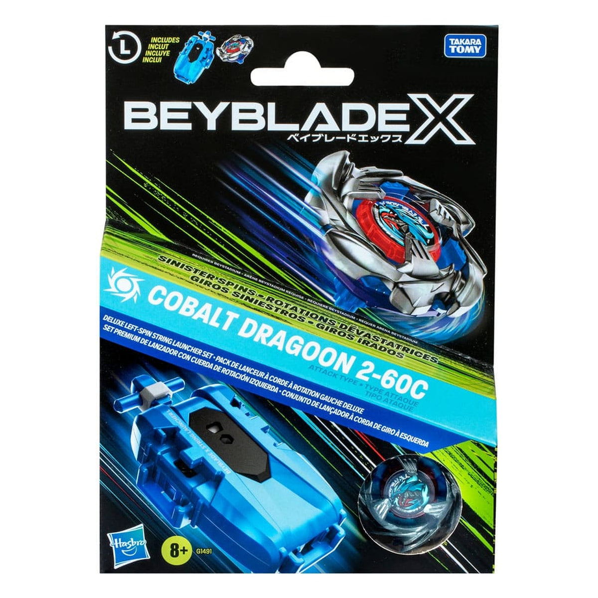 Beyblade X Cobalt Dragoon 2-60C Schnur-Starter Set - Anime & Manga - Neu & OVP