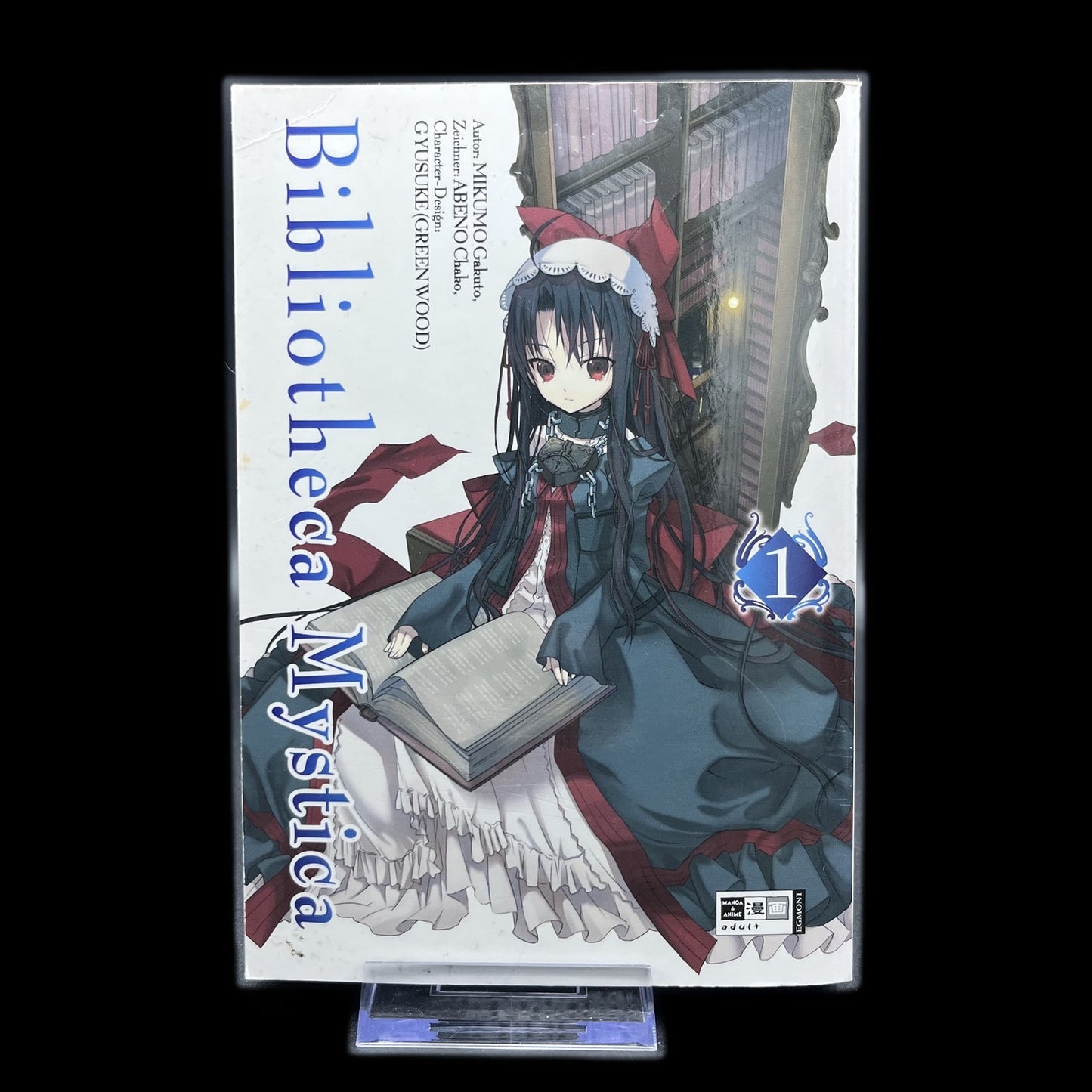 Bibliotheca Mystica - Band 1 - Egmont Manga - Deutsch - Chako Abeno - Fantasy