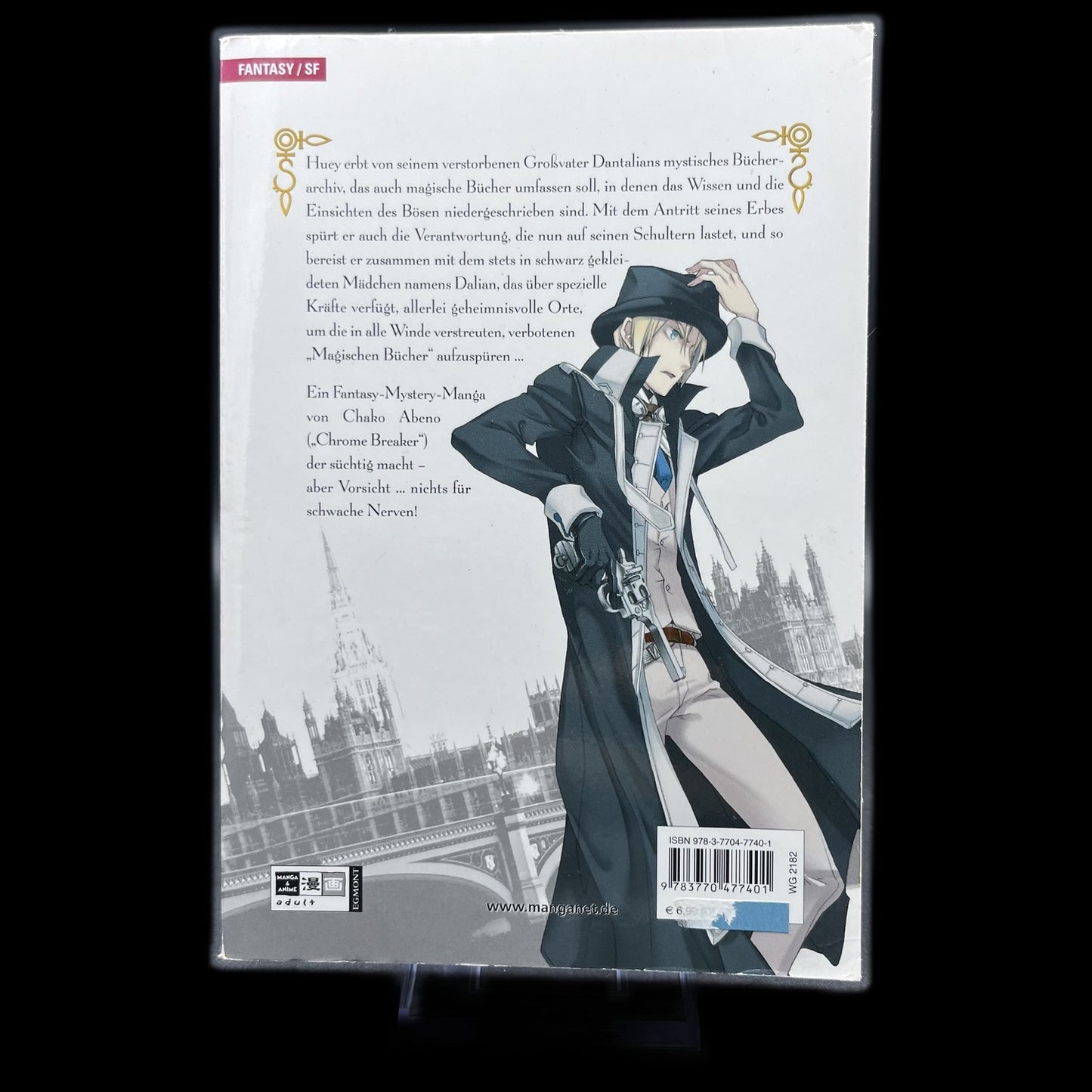 Bibliotheca Mystica - Band 1 - Egmont Manga - Deutsch - Chako Abeno - Fantasy