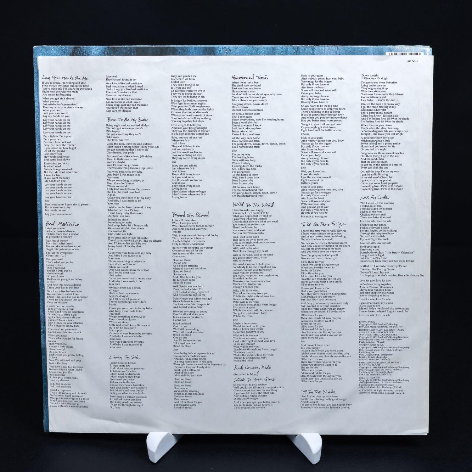 bon-jovi-new-jersey-vinyl-lp-12-schallplatte-vg-nm-4 - Utopia Collectibles