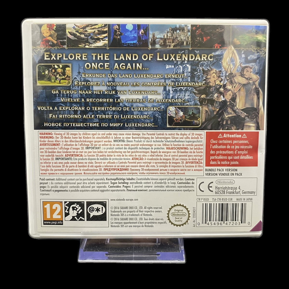 Bravely Second: End Layer - Nintendo 3DS - CiB - PAL - deutsch - Gebraucht