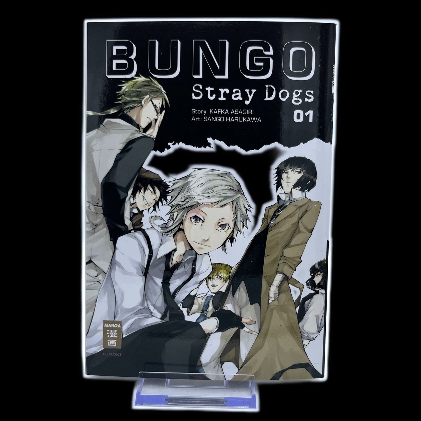 Bungo Stray Dogs - Band 1 - Egmont Manga - Deutsch - Mystery - Gebraucht