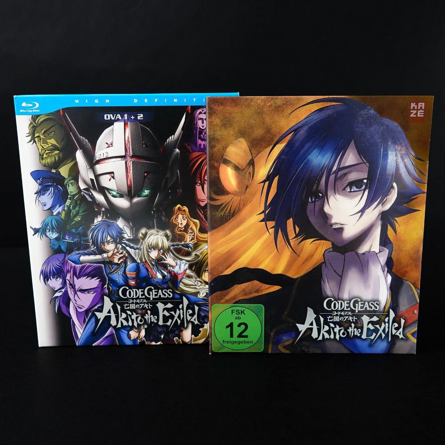 code-geass-akito-the-exiled-komplett-ova-12345-blu-ray-neuwertig-2 - Utopia Collectibles