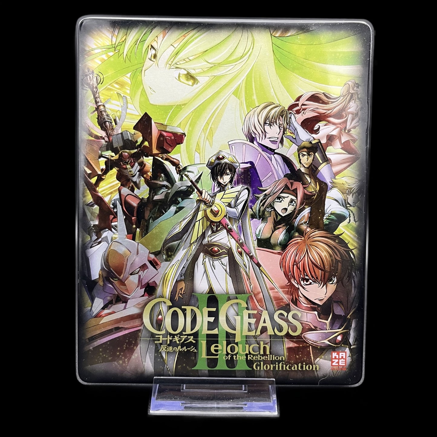 Code Geass: Lelouch of the Rebellion III - Glorification - Blu-Ray - Steelbook