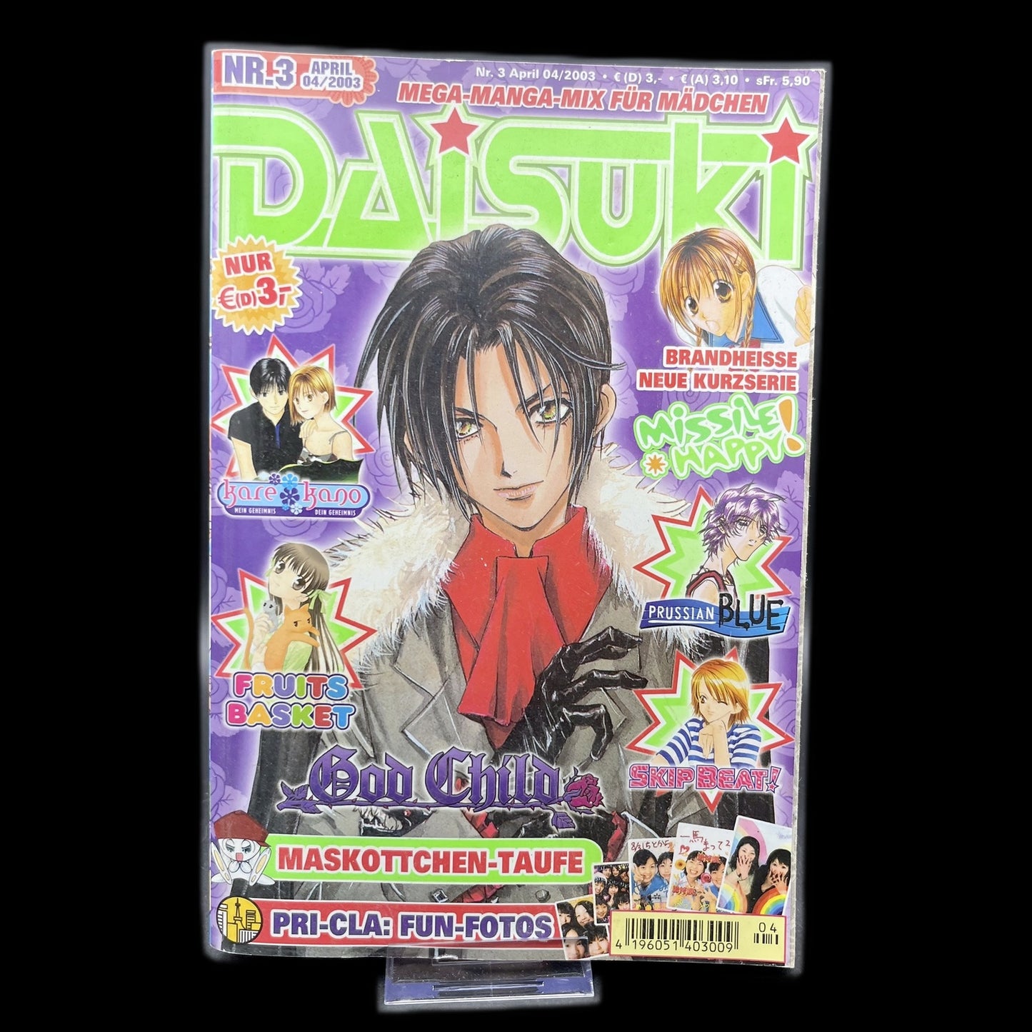 Daisuki - April 2003 - Comics - Manga & Anime - Klassische Ausgabe - Gebraucht