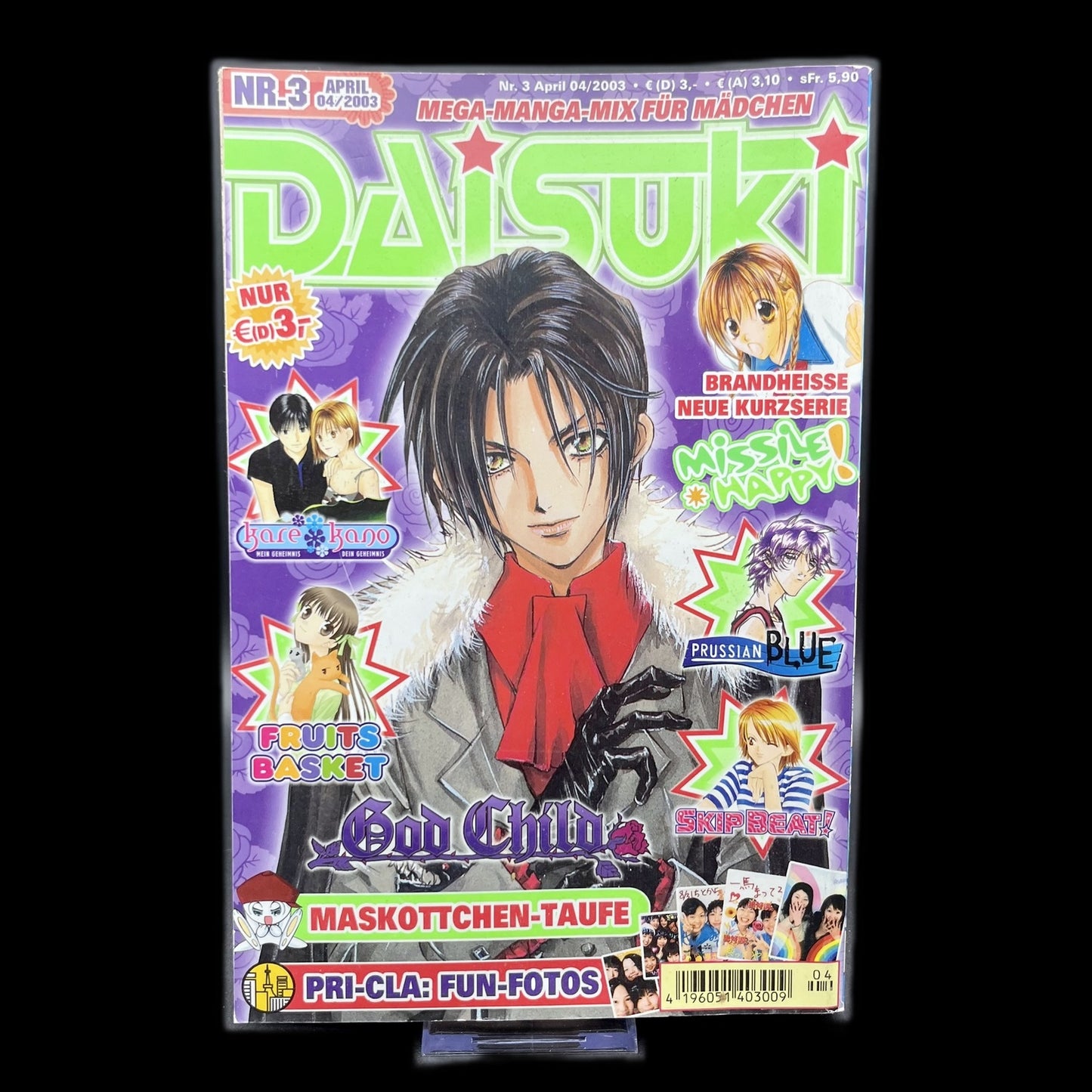 Daisuki - April 2003 - Comics - Manga & Anime - Klassische Ausgabe - Gebraucht