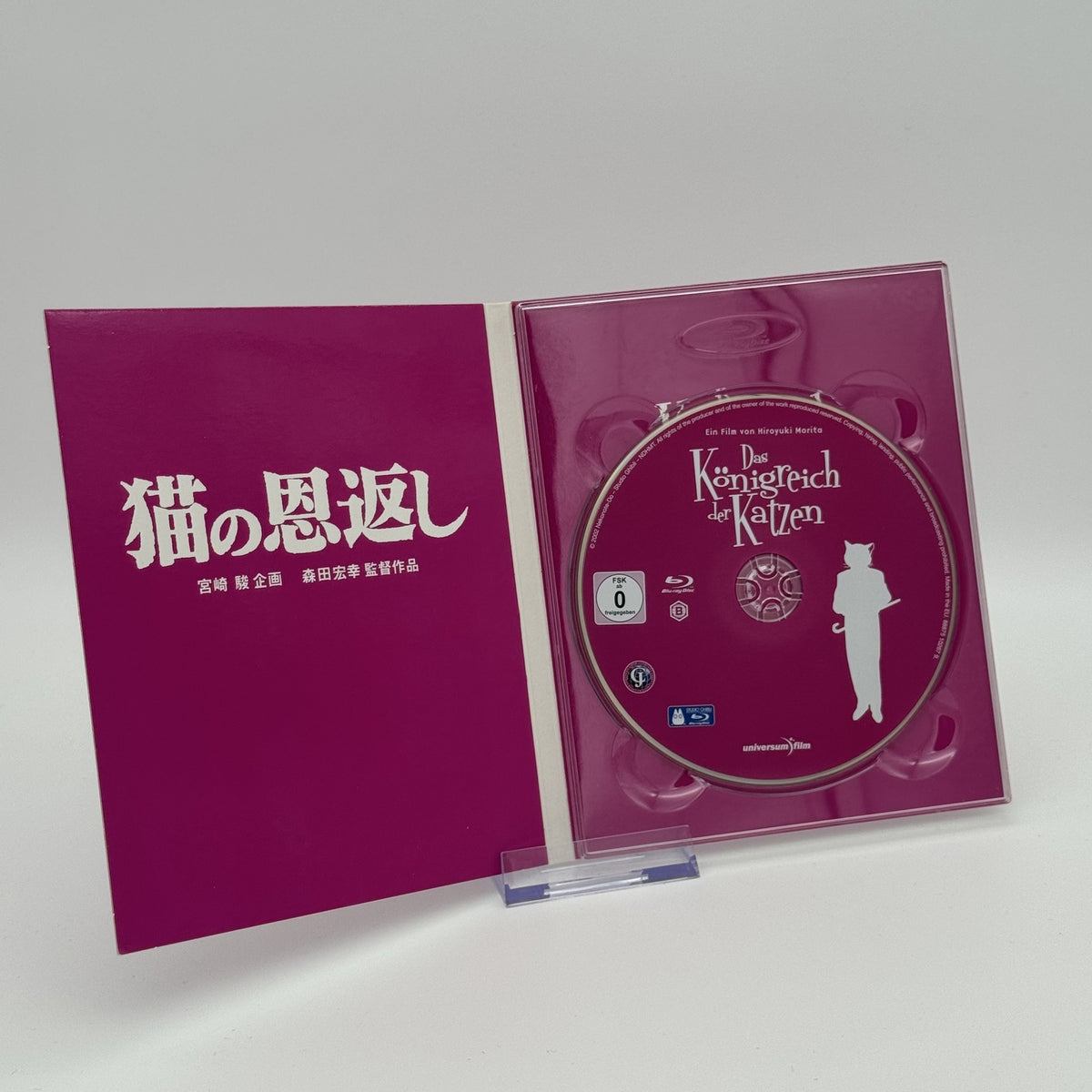 Das Königreich der Katzen - Studio Ghibli - Blu-Ray - Film - Zustand Sehr Gut