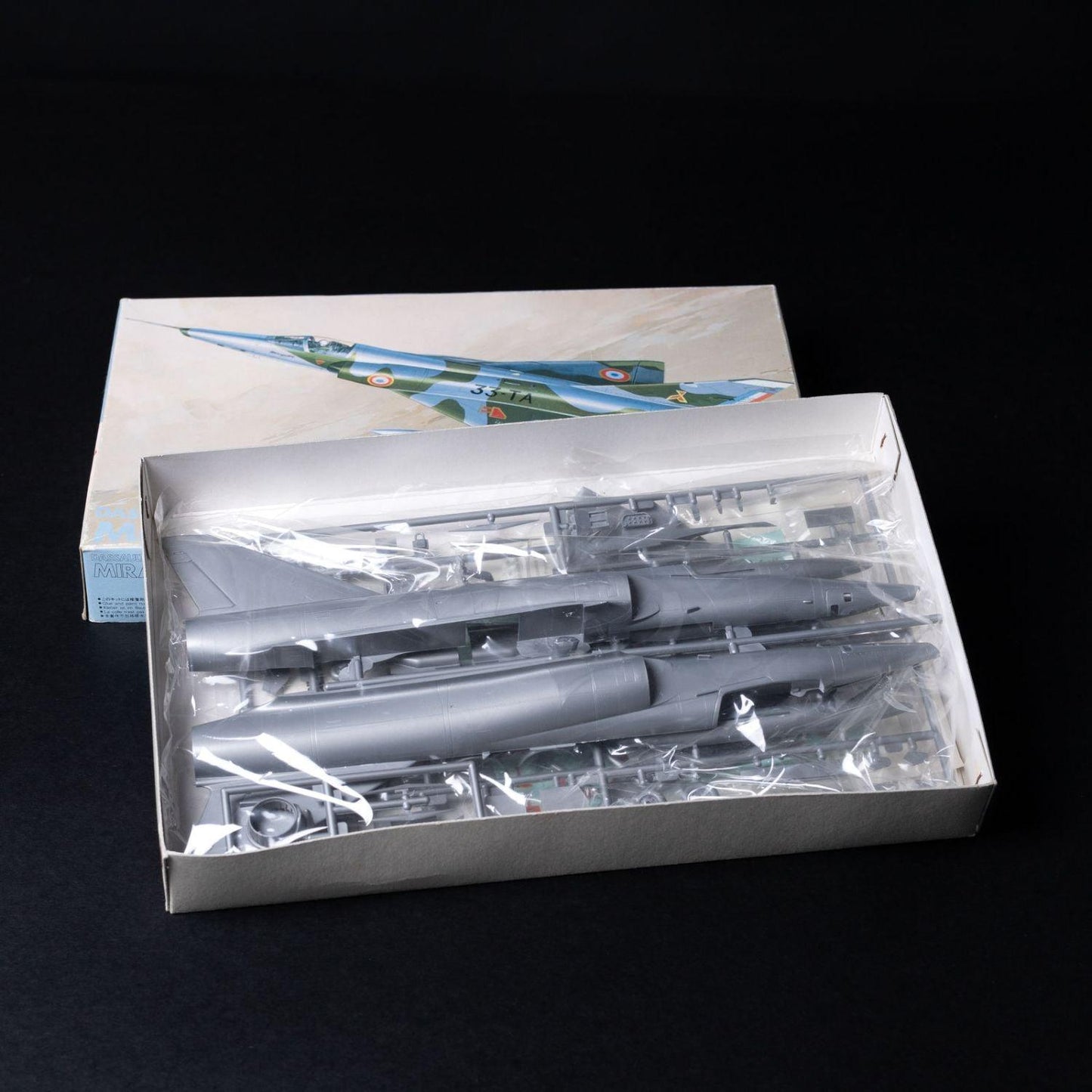 dassault-breguet-mirage-iii-r-bausatz-modell-30014-massstab-148-sealed-bags-3 - Utopia Collectibles