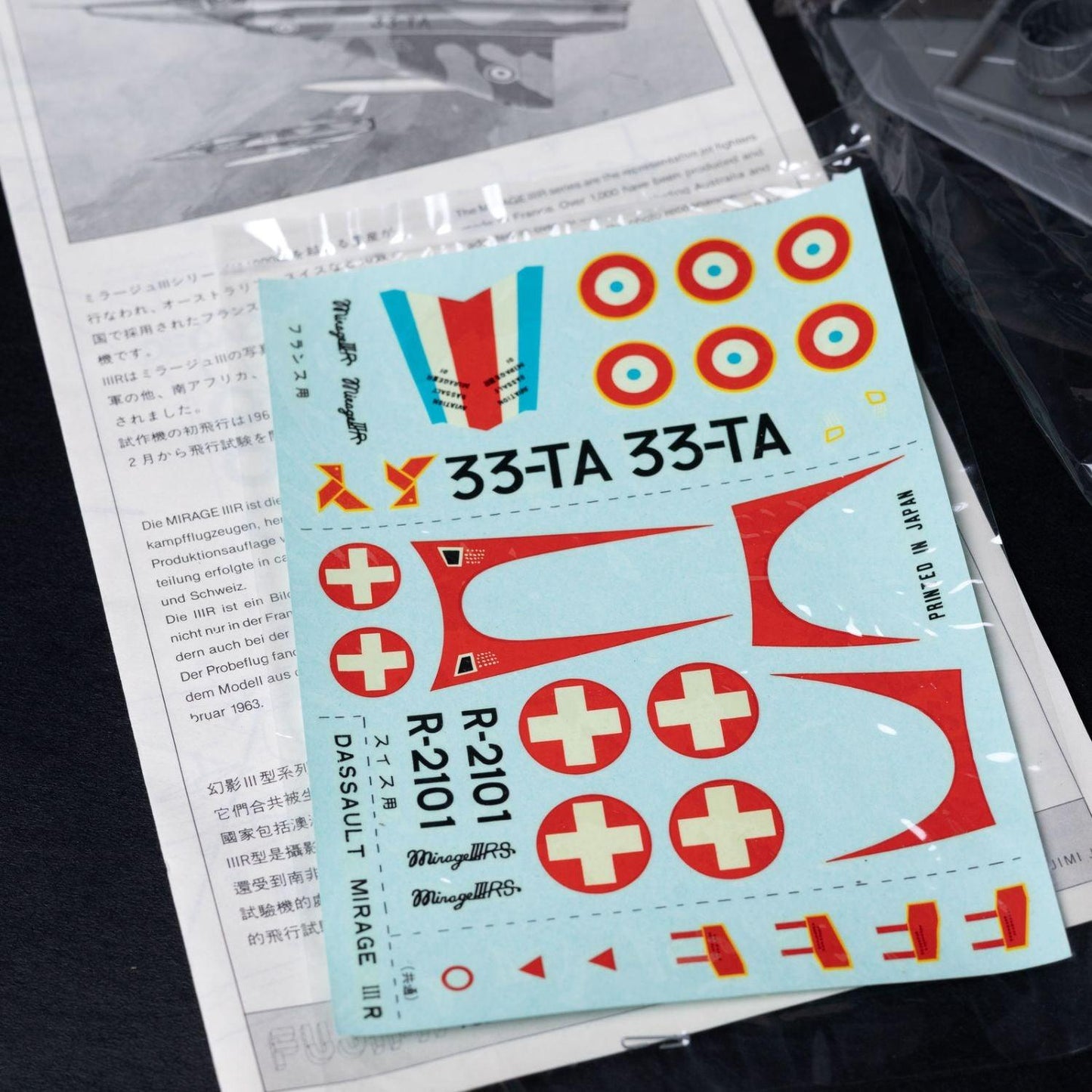 dassault-breguet-mirage-iii-r-bausatz-modell-30014-massstab-148-sealed-bags-6 - Utopia Collectibles
