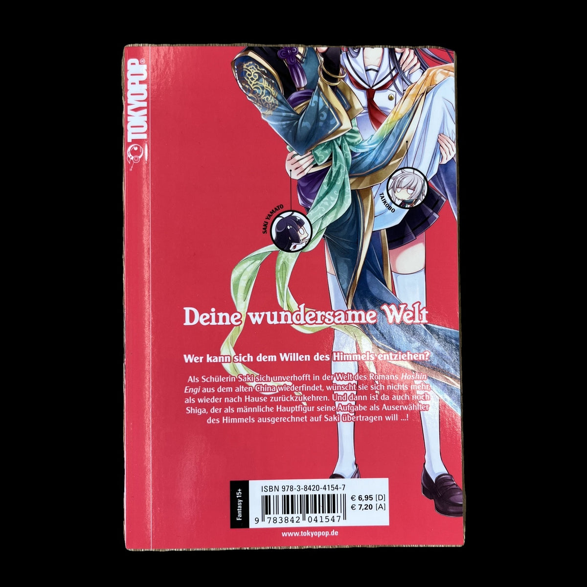 Deine wundersame Welt - Band 1-6 - Tokyopop - Deutsch - Keiko Sakano - Manga