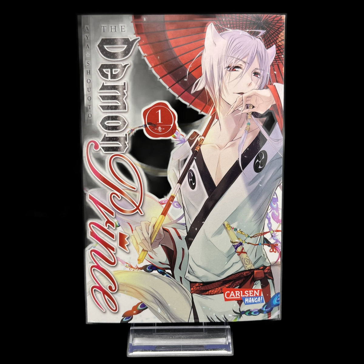 The Demon Prince of Momochi House - Band 1-2 - Carlsen Manga - Deutsch - Fantasy