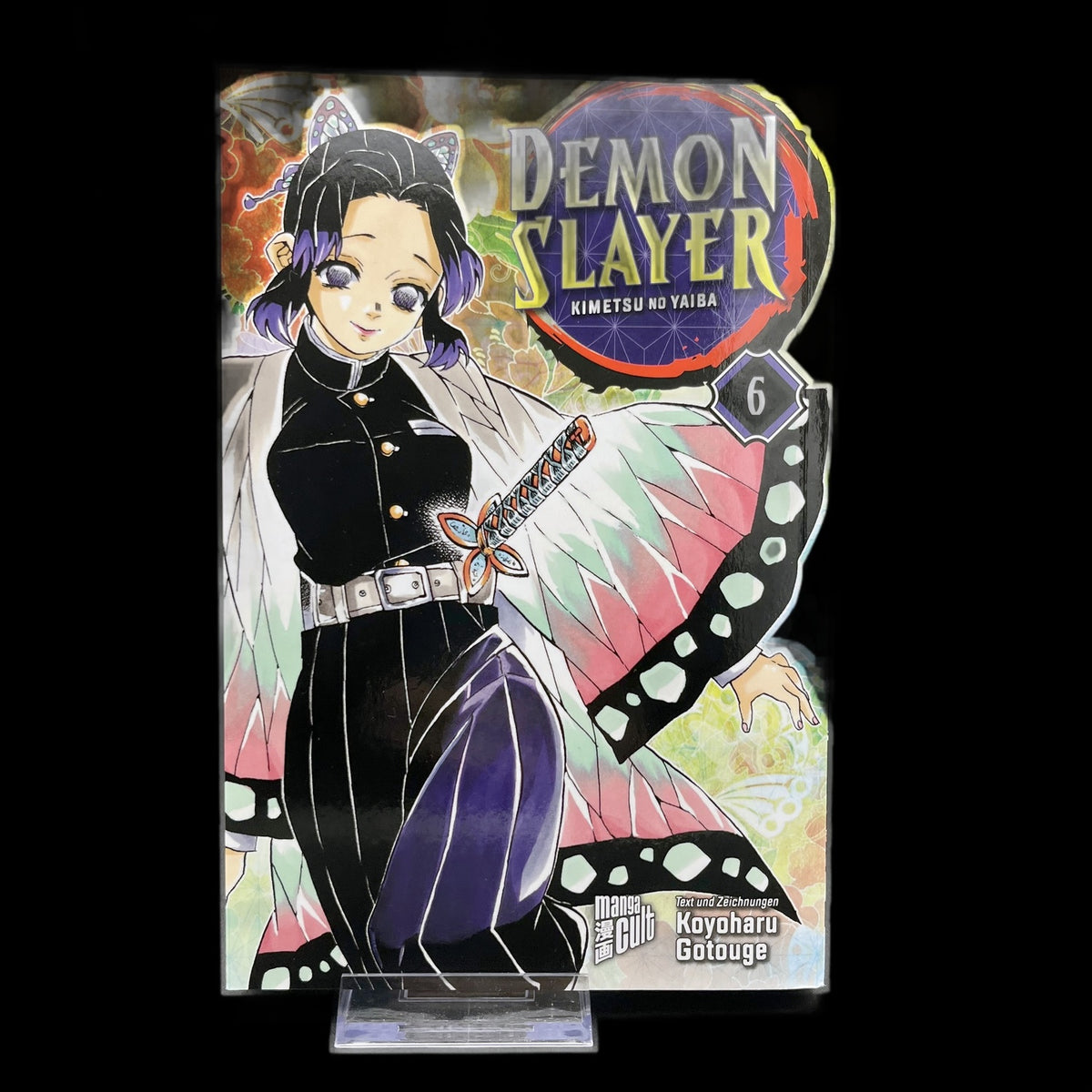 Demon Slayer - Band 6 - Manga Cult - Deutsch - Koyoharu Gotouge - Shonen