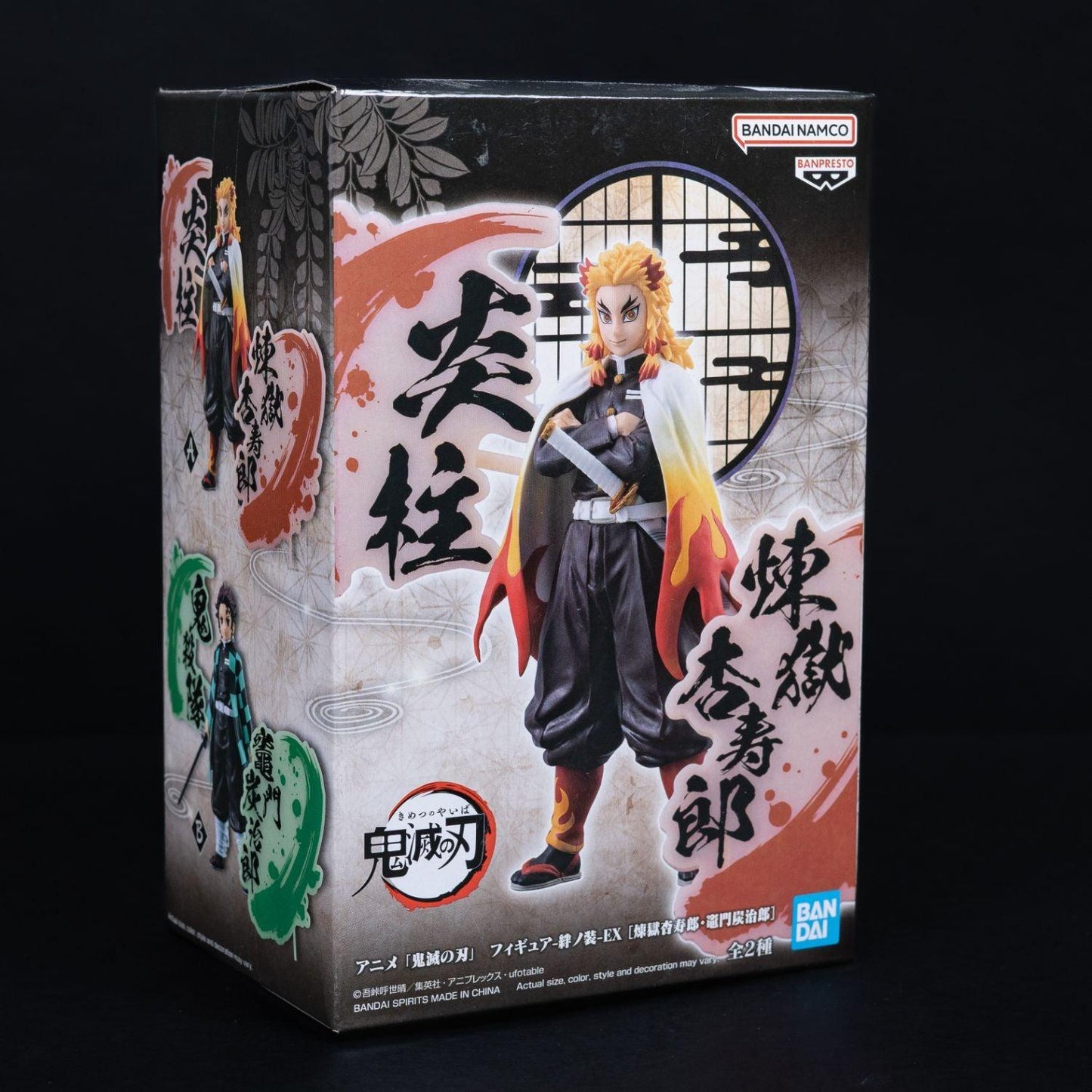 demon-slayer-kimetsu-no-yaiba-pvc-statue-kyjur-rengoku-vol-6-16-cm-1 - Utopia Collectibles