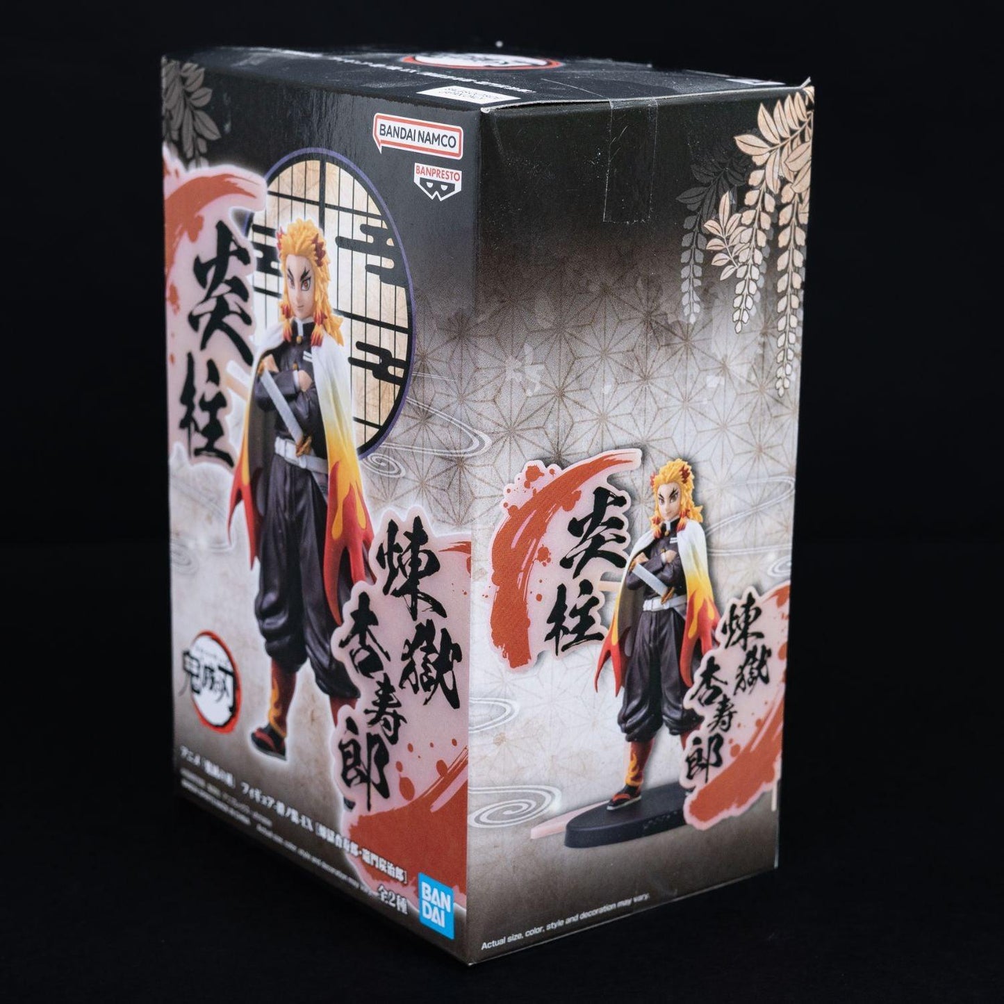 demon-slayer-kimetsu-no-yaiba-pvc-statue-kyjur-rengoku-vol-6-16-cm-2 - Utopia Collectibles