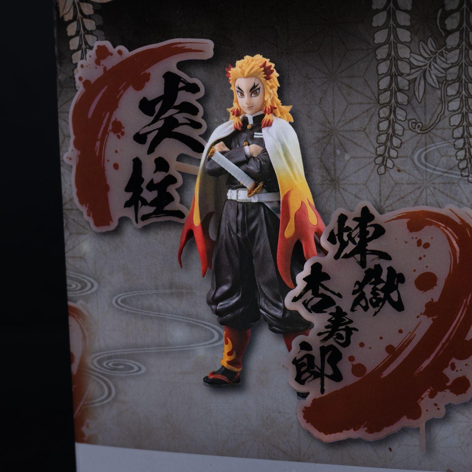 demon-slayer-kimetsu-no-yaiba-pvc-statue-kyjur-rengoku-vol-6-16-cm-3 - Utopia Collectibles