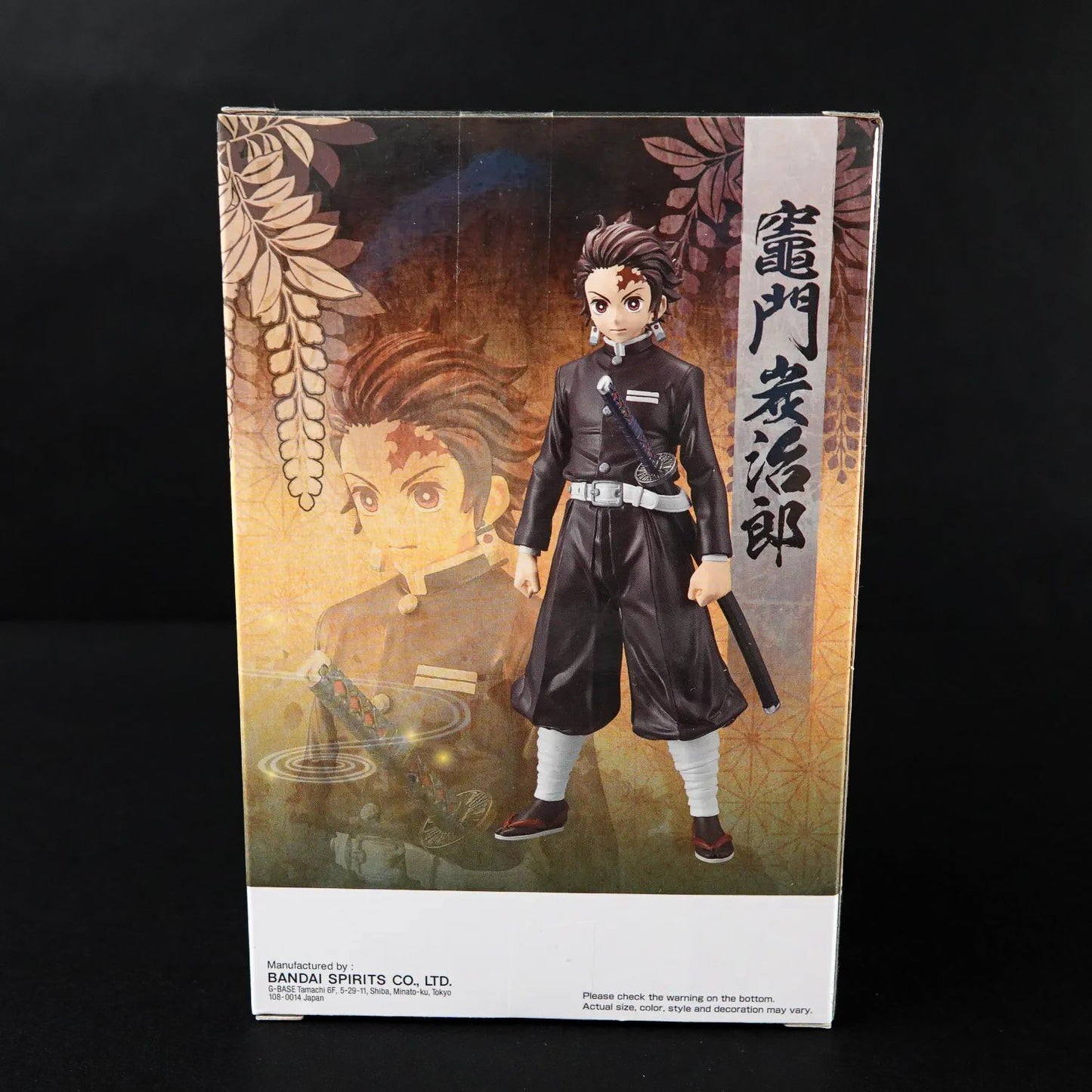 Demon Slayer Kimetsu no Yaiba PVC Statue Tanjiro Kamado Vol. 6 16 cm