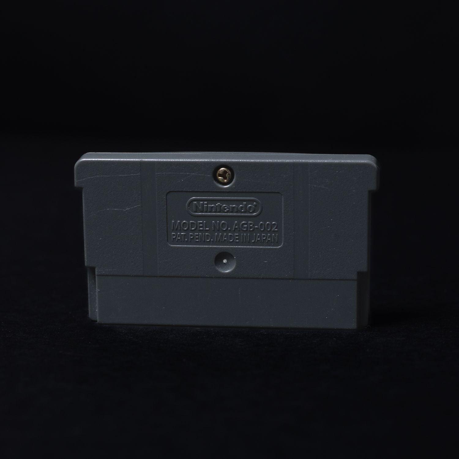 die-monster-ag-game-boy-advance-gba-palde-nur-modul-zustand-sehr-gut-2 - Utopia Collectibles