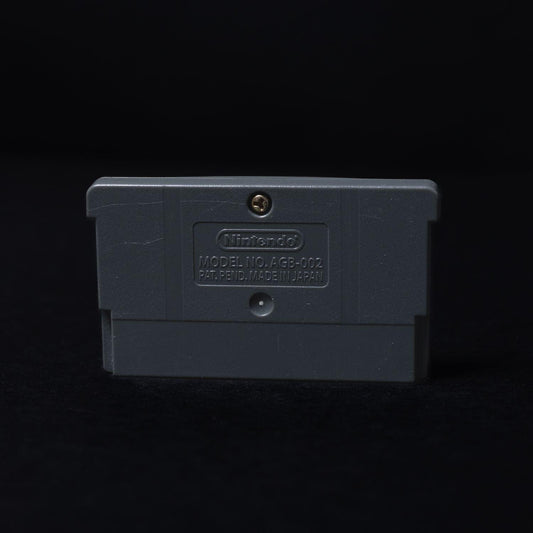 die-monster-ag-game-boy-advance-gba-palde-nur-modul-zustand-sehr-gut-2 - Utopia Collectibles