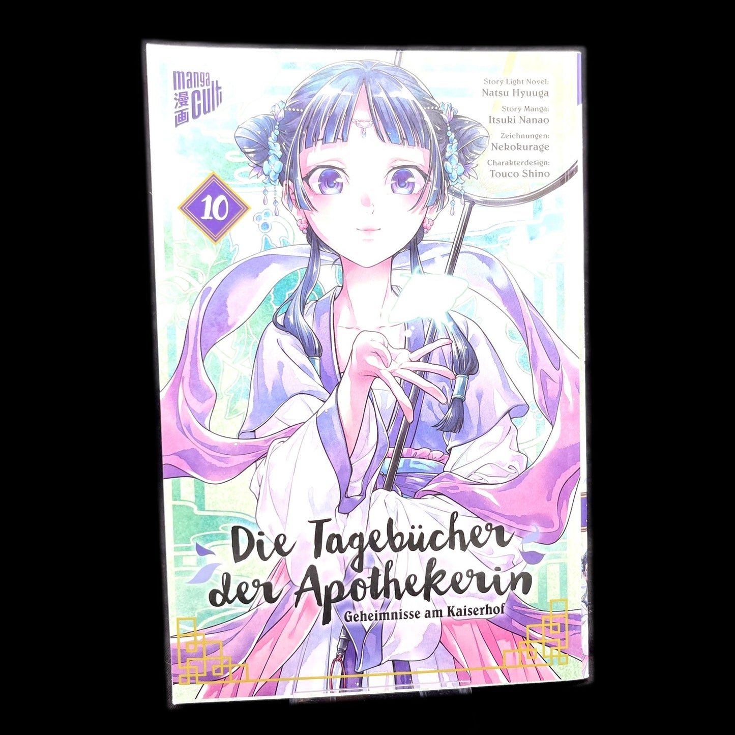 Die Tagebücher der Apothekerin - Band 10 - Manga Cult - Deutsch - Gebraucht
