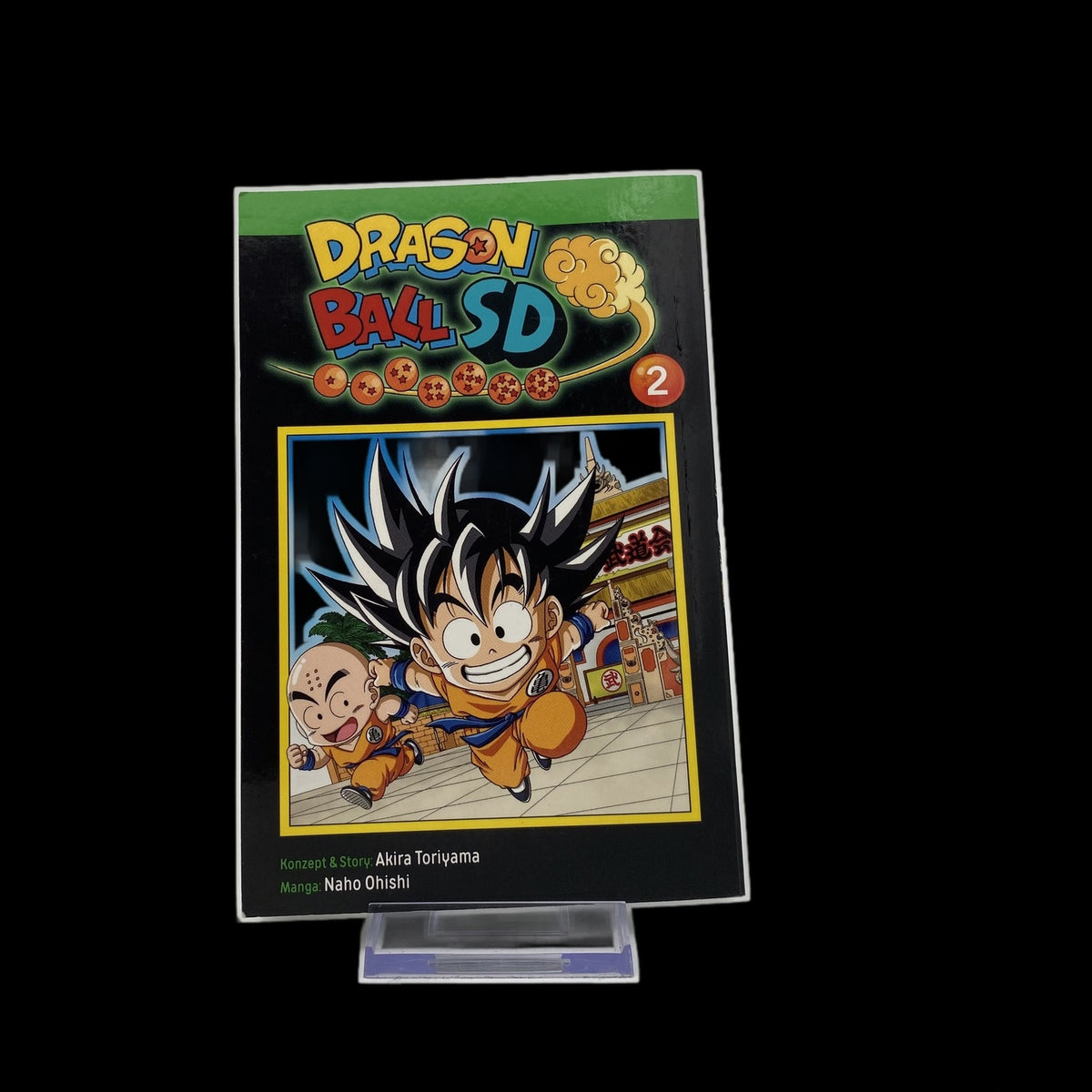 Dragon Ball SD - Band 2 - Carlsen Manga - Deutsch - Shonen - Farbig - Sehr gut
