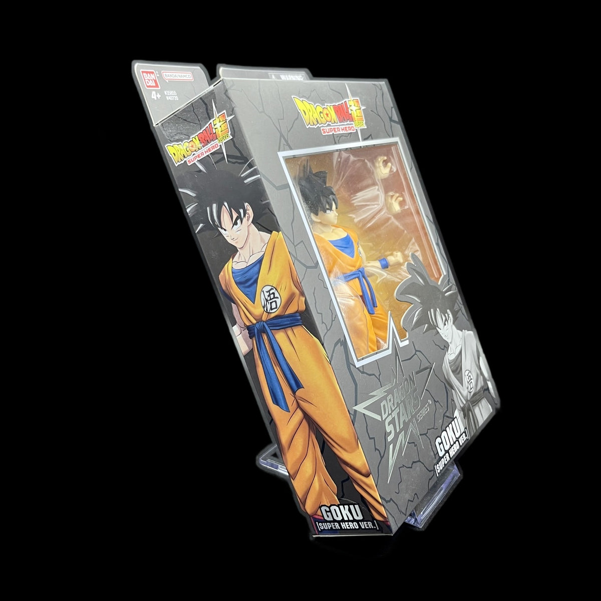 Dragon Ball Son Goku - Action-Figur - Bandai - 17 cm - Anime & Manga - OVP - Neu