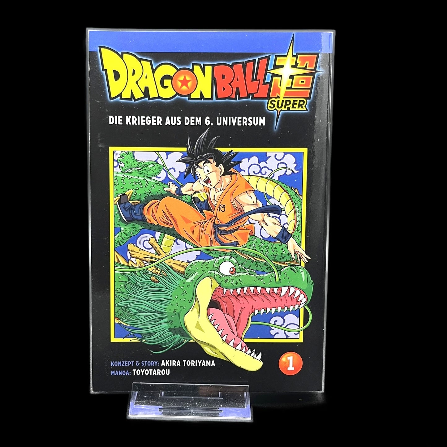 Dragon Ball Super - Band 1 - Carlsen Manga - Deutsch - Shonen - Gebraucht