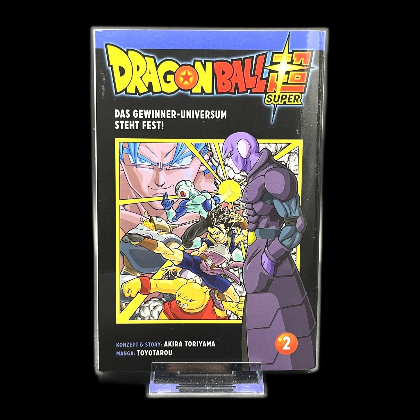 Dragon Ball Super - Band 2 - Carlsen Manga - Deutsch - Shonen - Gebraucht