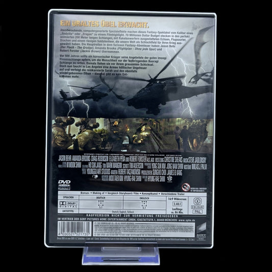 Dragon Wars D-Wars - Making-of - Vergleich Storyboard/Film - DVD - Gebraucht