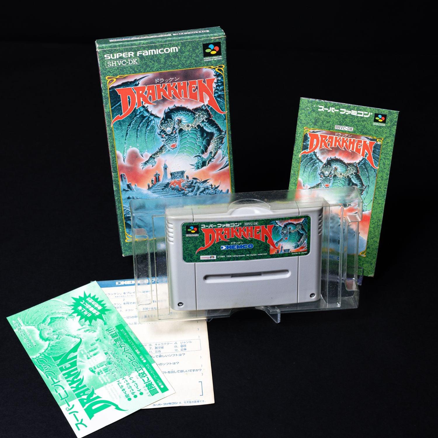 drakkhen-super-famicom-nintendo-cib-komplett-ntsc-j-sammlerzustand-1 - Utopia Collectibles