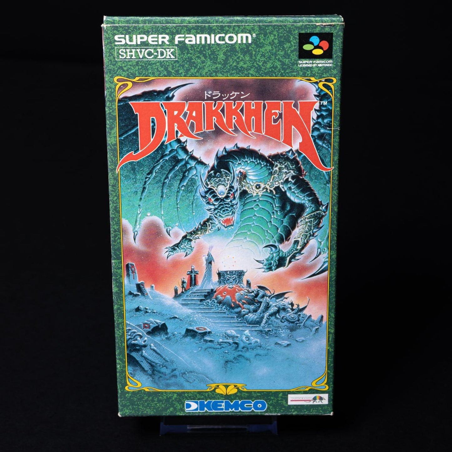 drakkhen-super-famicom-nintendo-cib-komplett-ntsc-j-sammlerzustand-2 - Utopia Collectibles