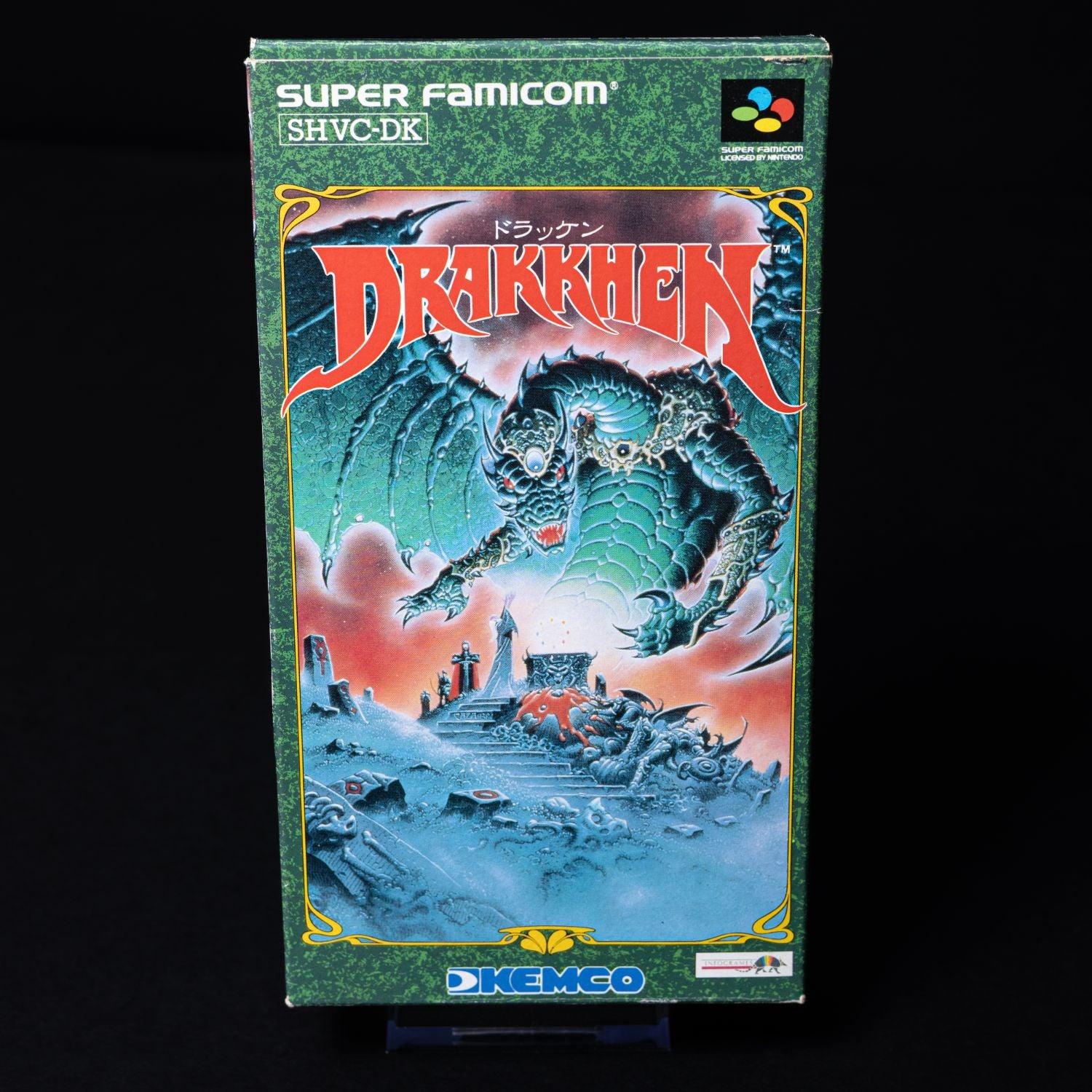 drakkhen-super-famicom-nintendo-cib-komplett-ntsc-j-sammlerzustand-2 - Utopia Collectibles