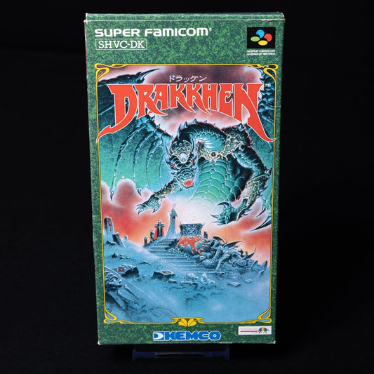 drakkhen-super-famicom-nintendo-cib-komplett-ntsc-j-sammlerzustand-2 - Utopia Collectibles